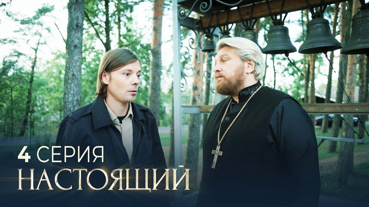 Каждому своё