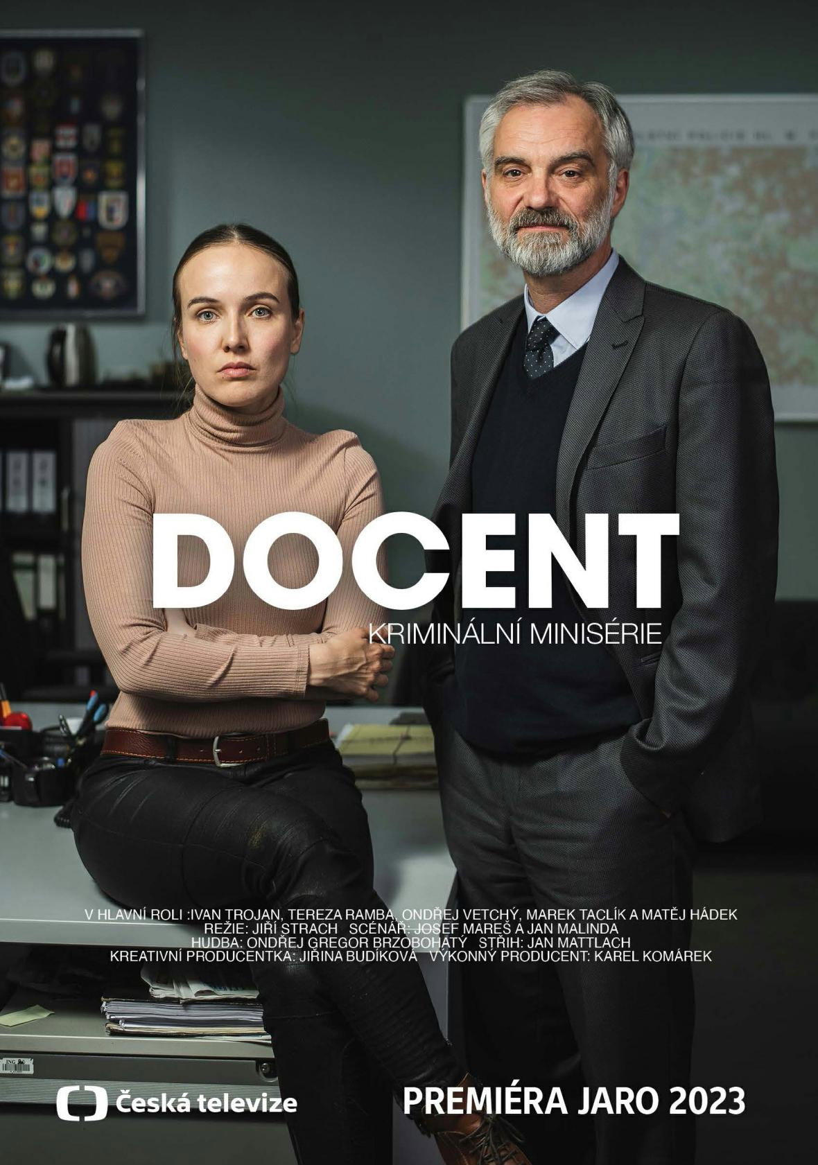 Профессор