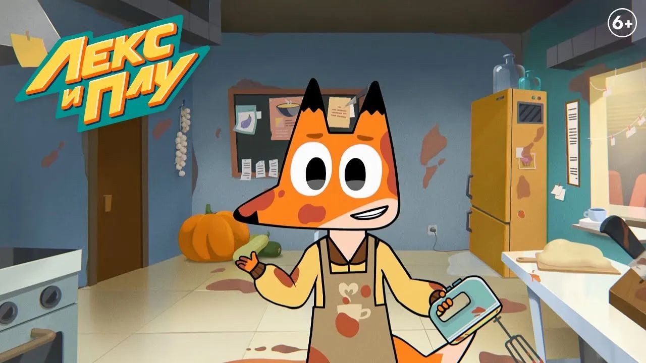 Episode 18