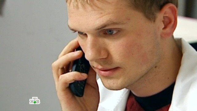 Маменькин сынок