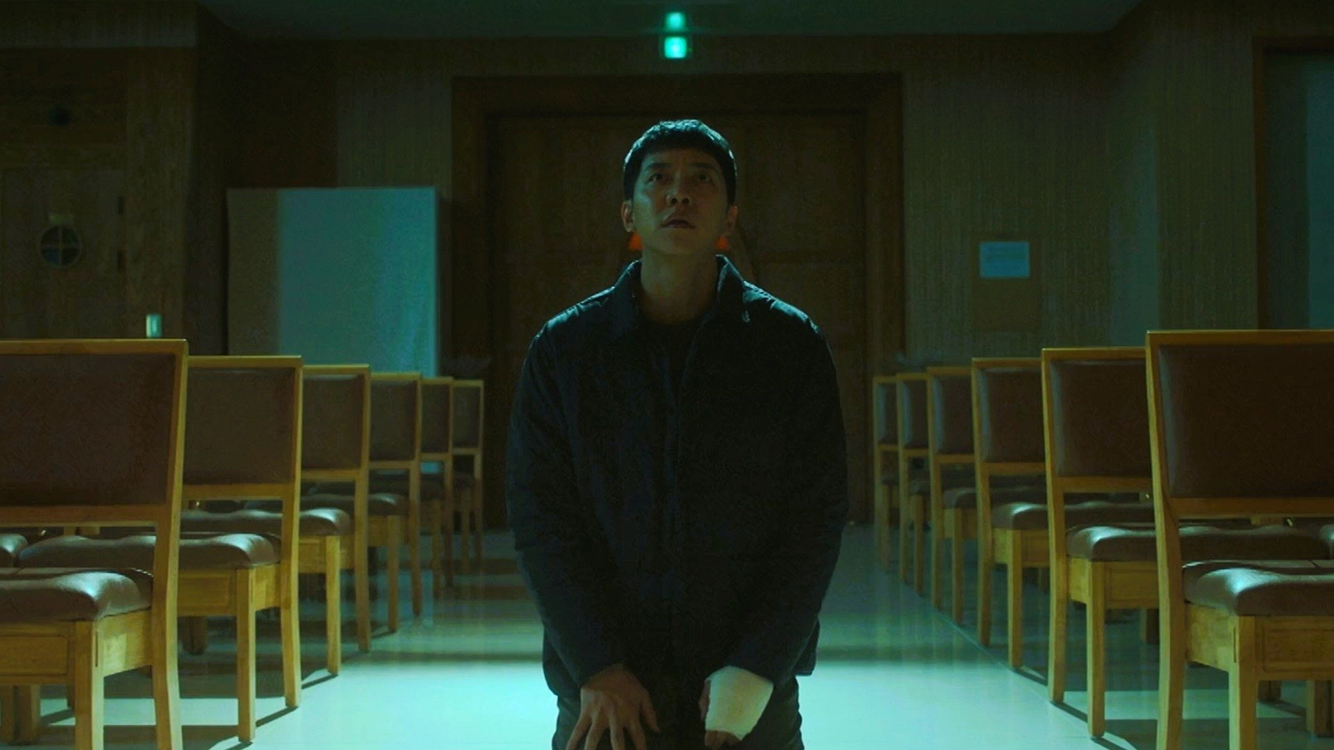 Sung Yo-han in Me