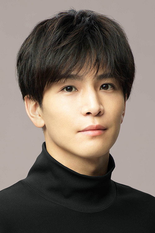 岩田剛典