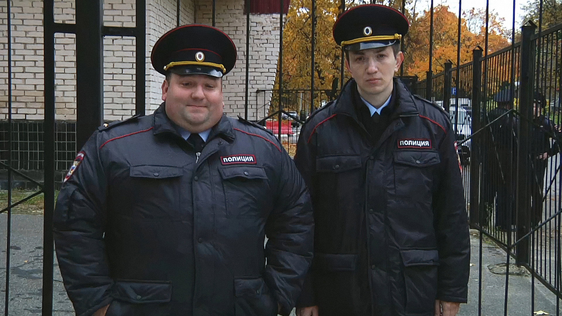 Заманчивое Предложение