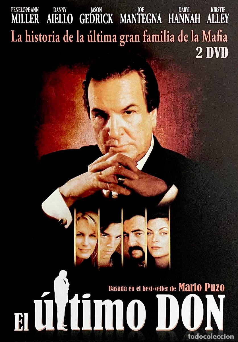 Сезон 1