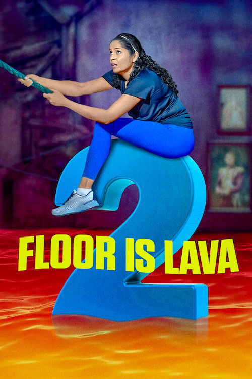Сезон 2