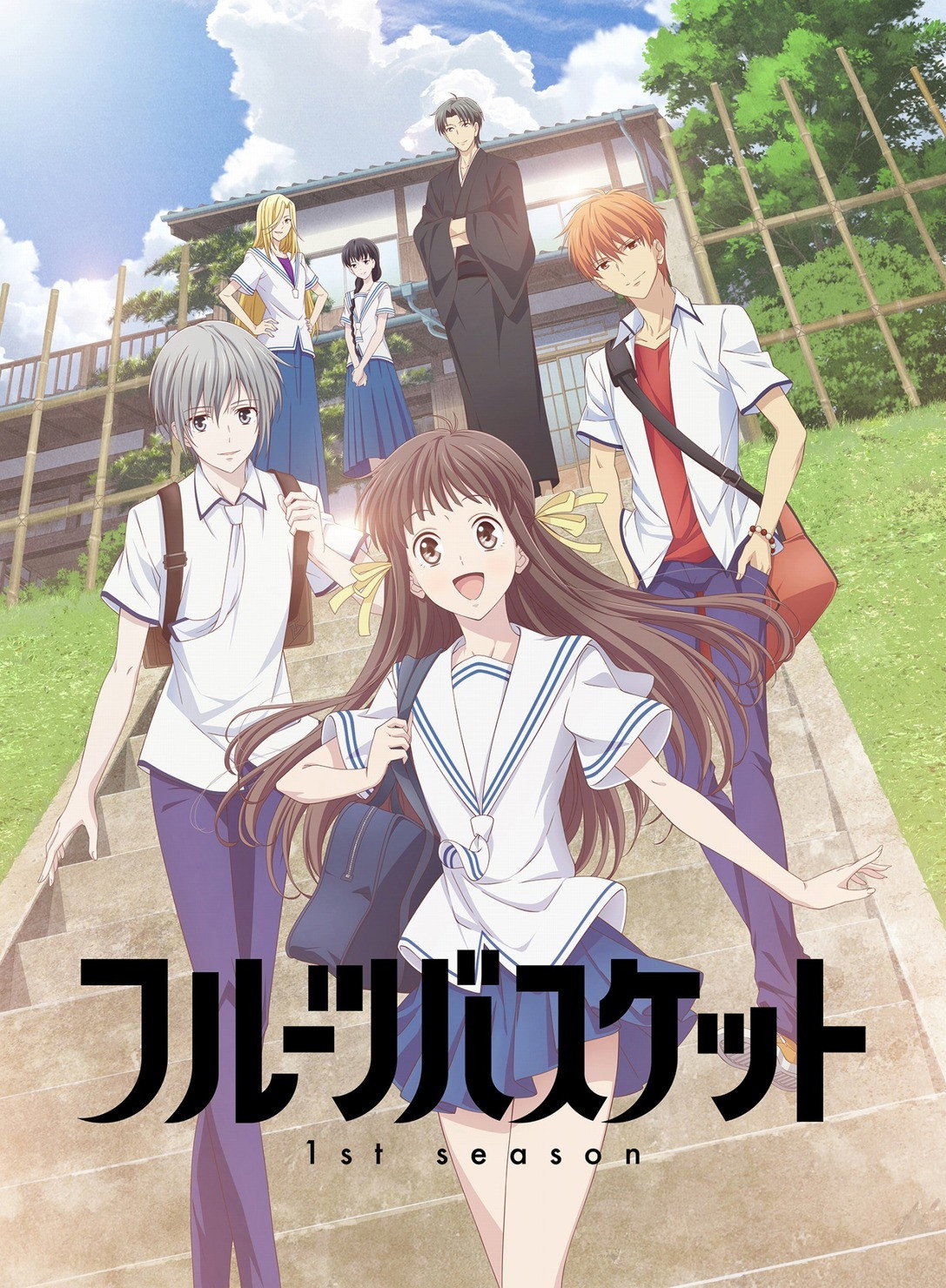 Season 1