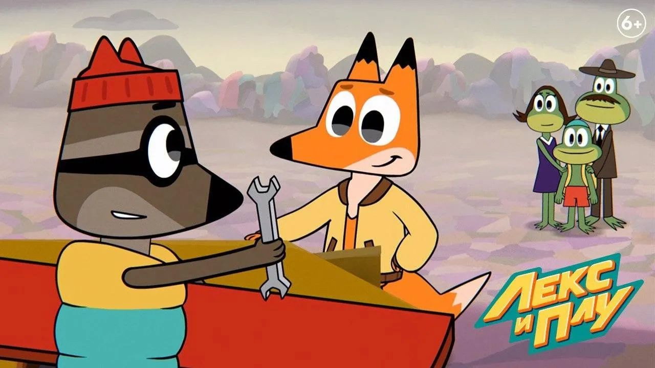 Episode 9