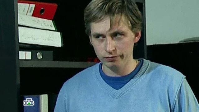 Роза и змея