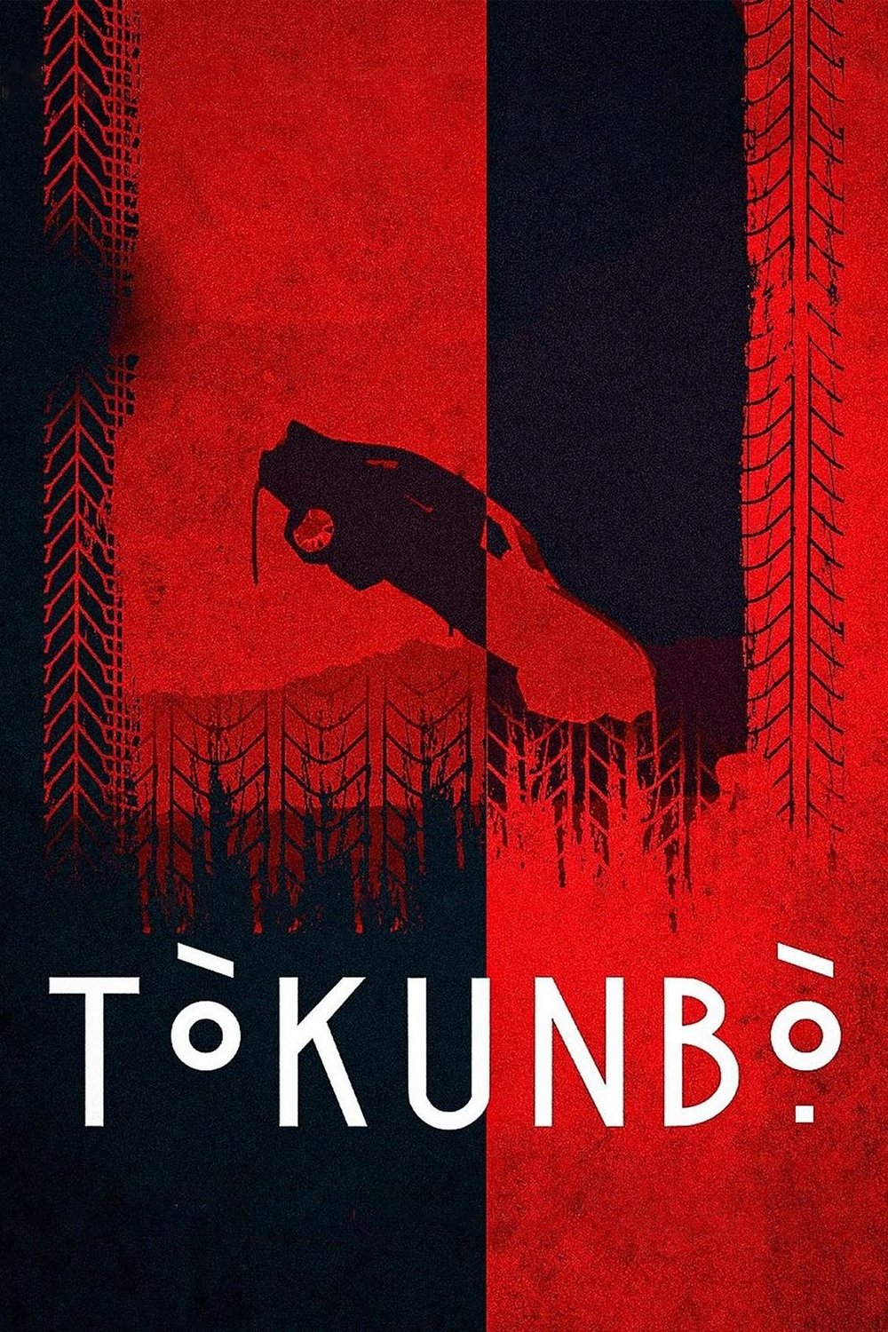 Токунбо