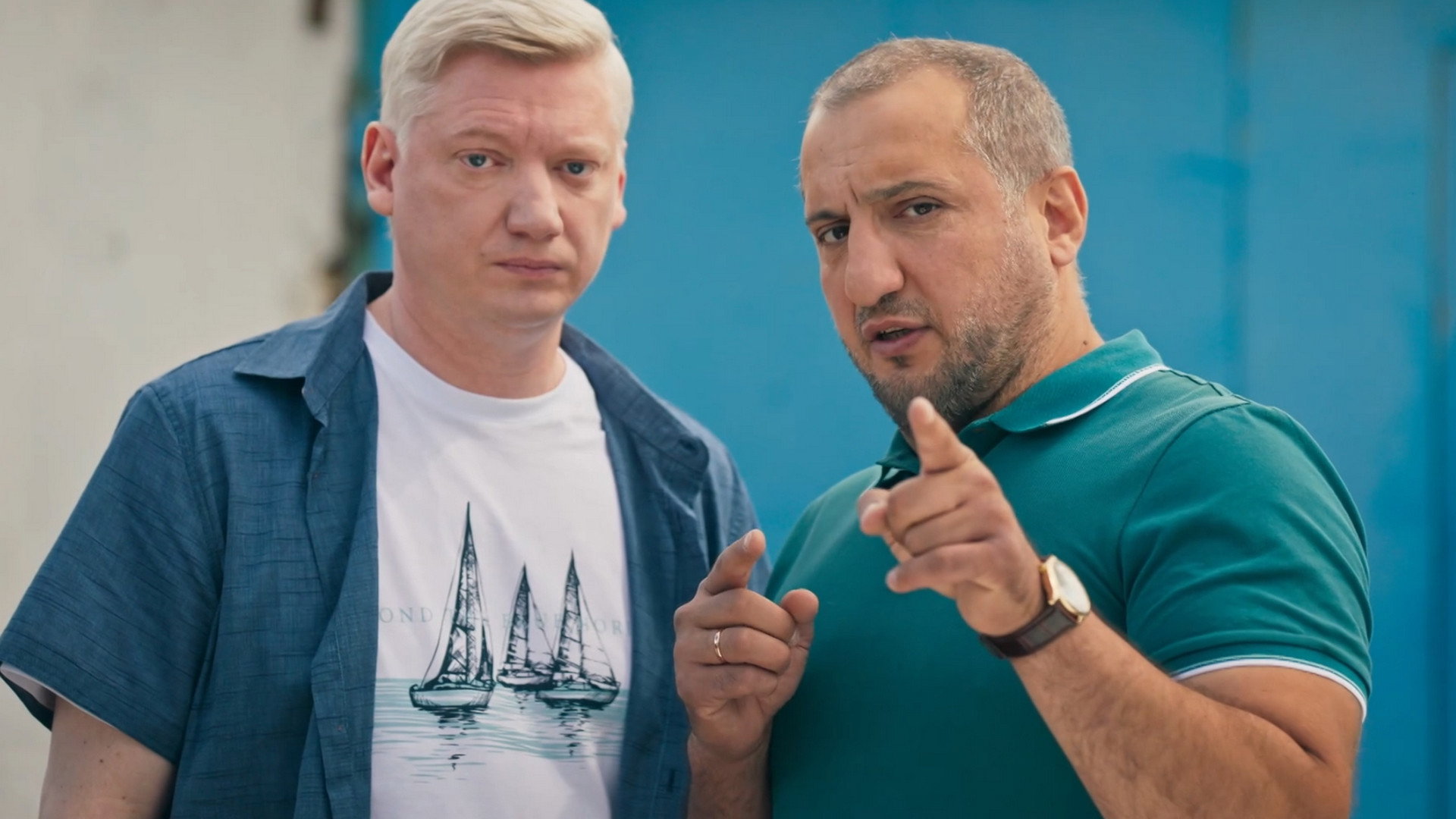 Эпизод 11