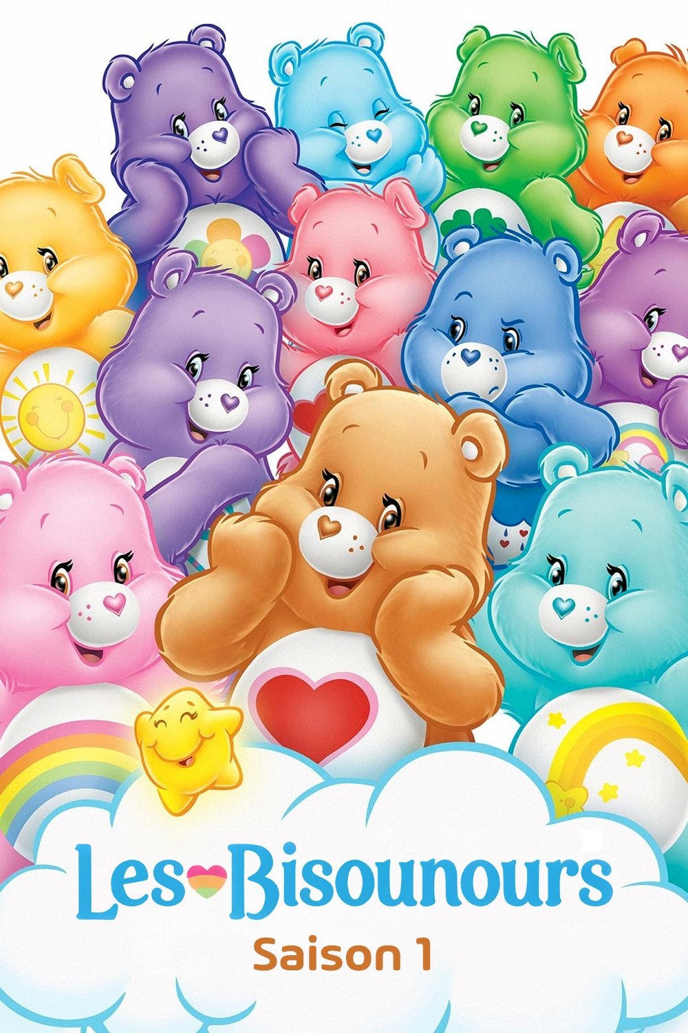 Сезон 1