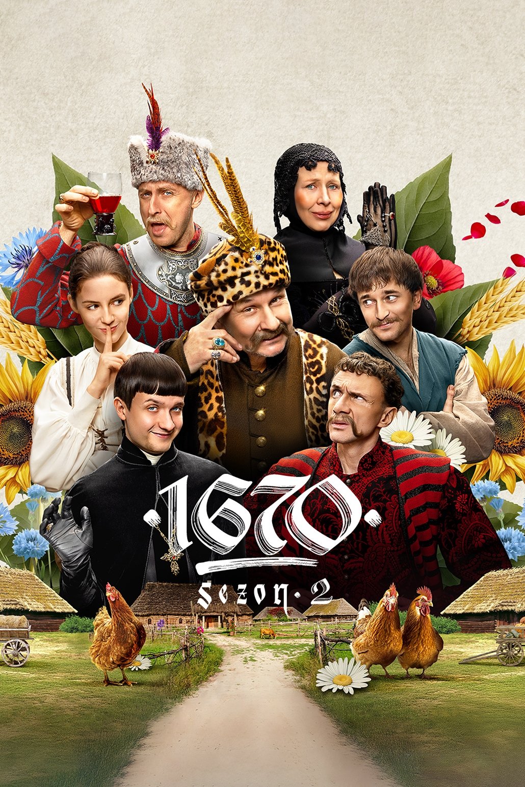 Season 2