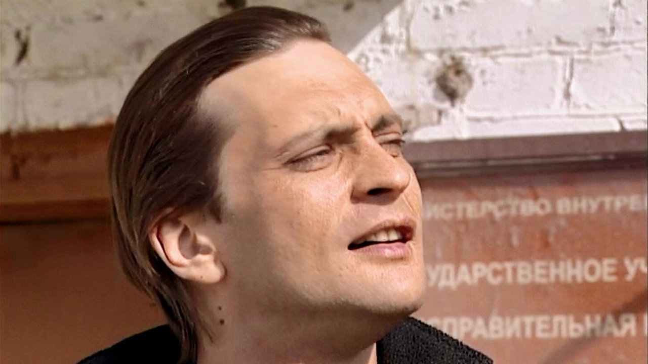 Эпизод 5