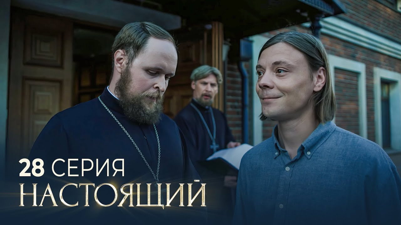 Дорога в ад