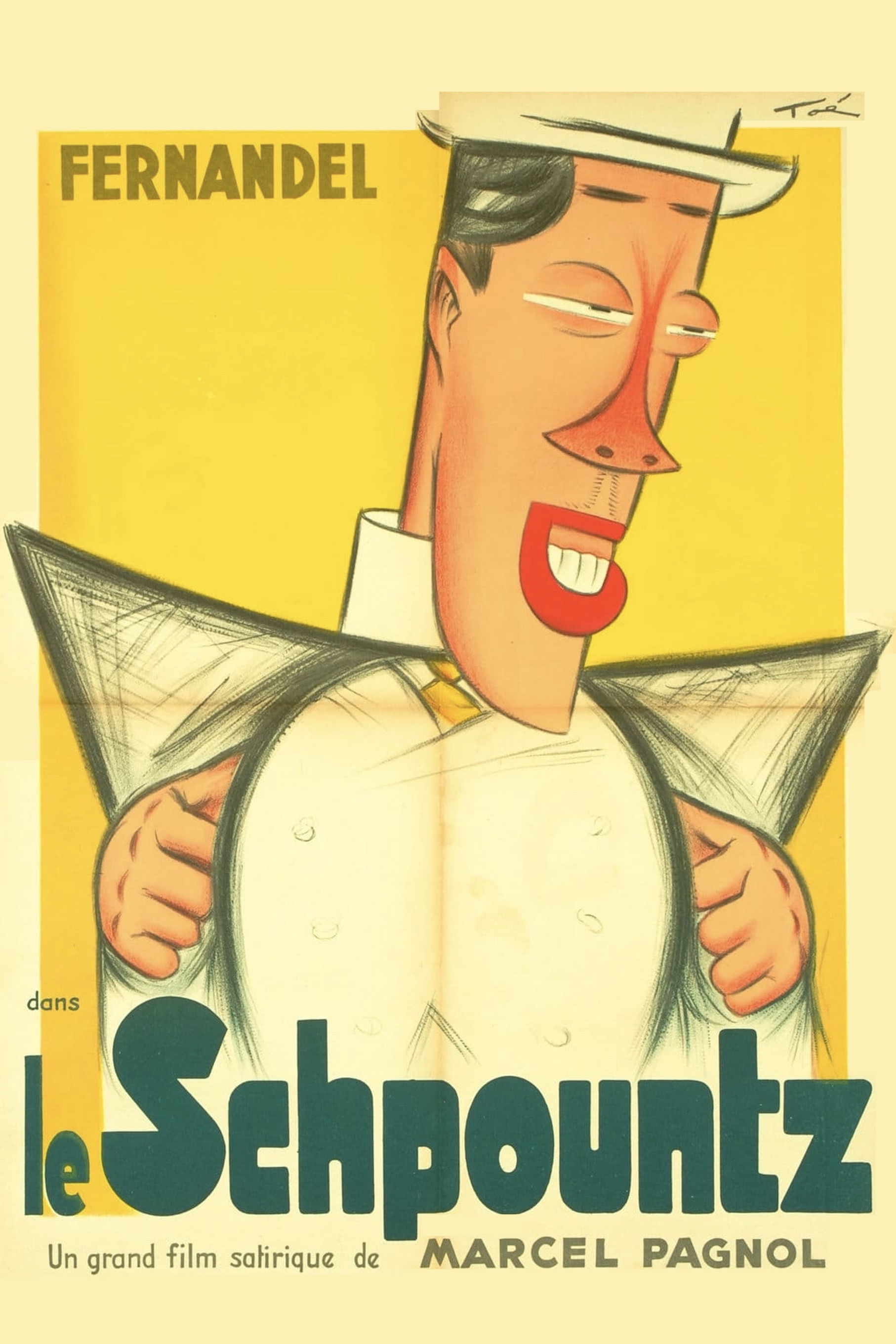 Шпунц