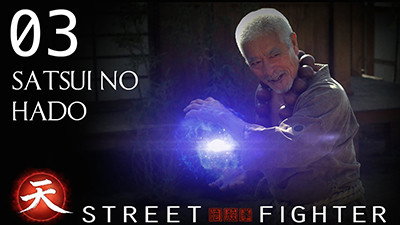 Эпизод 3