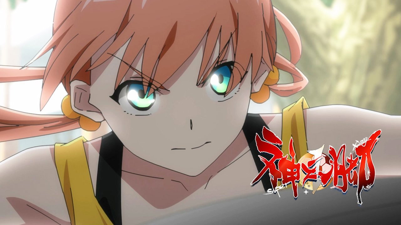 Episode 2