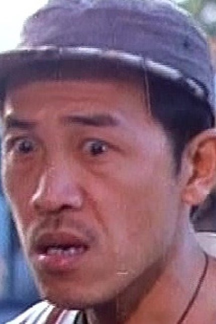 小戽斗