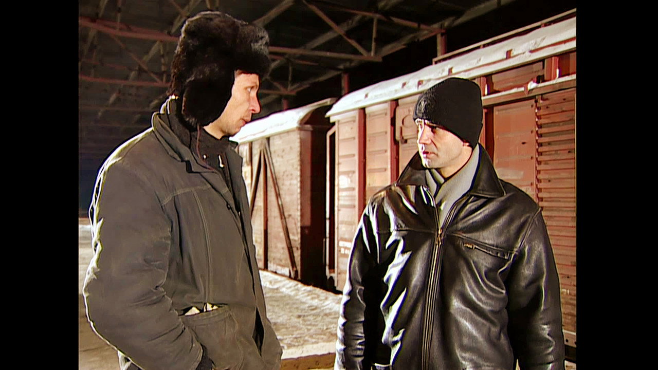 Эпизод 6