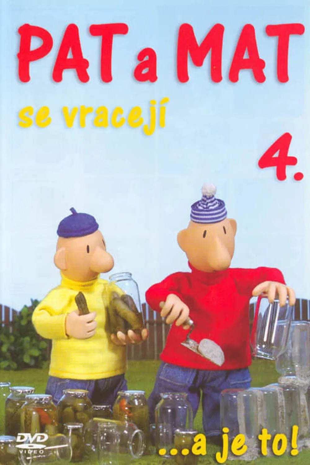 Сезон 4