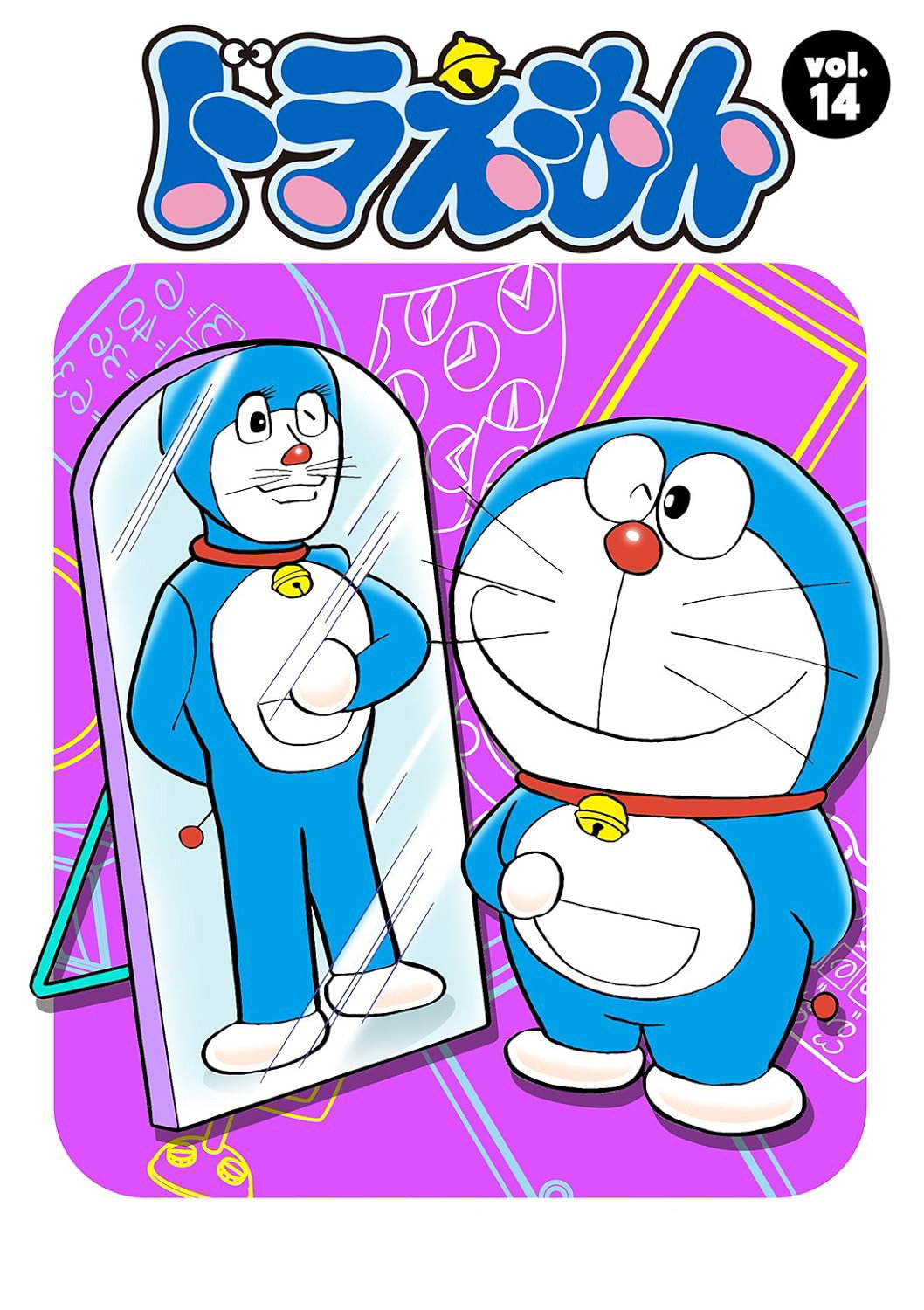 Сезон 14