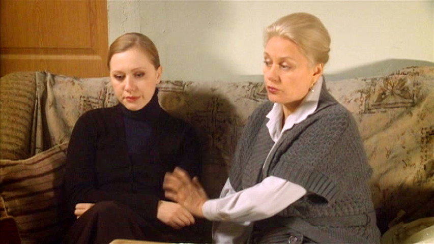 88 серия