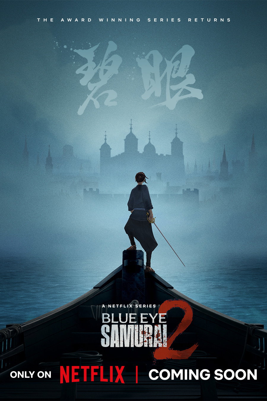 Season 2