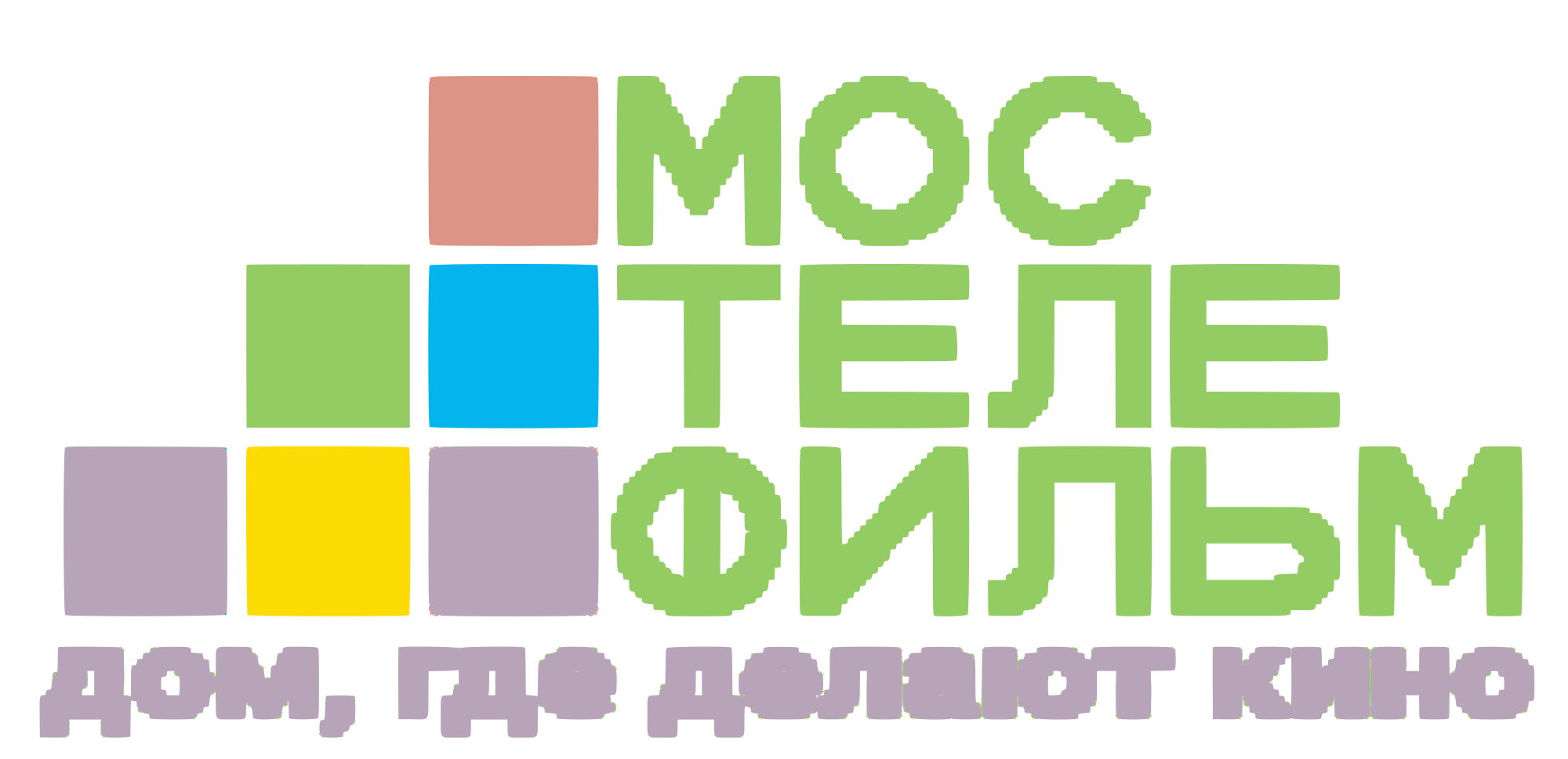 Mostelefilm