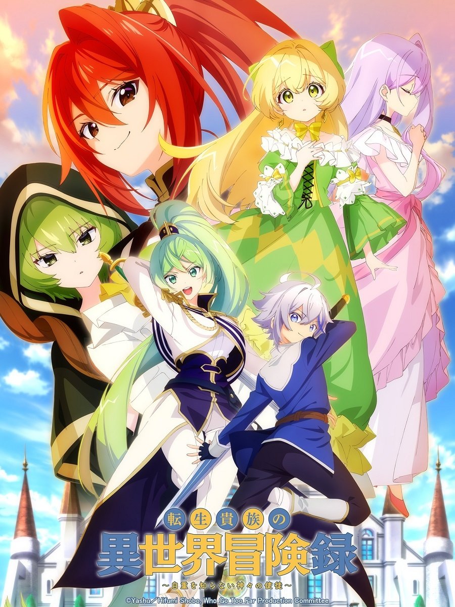 Season 1