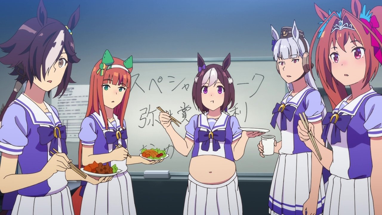 First Big Win