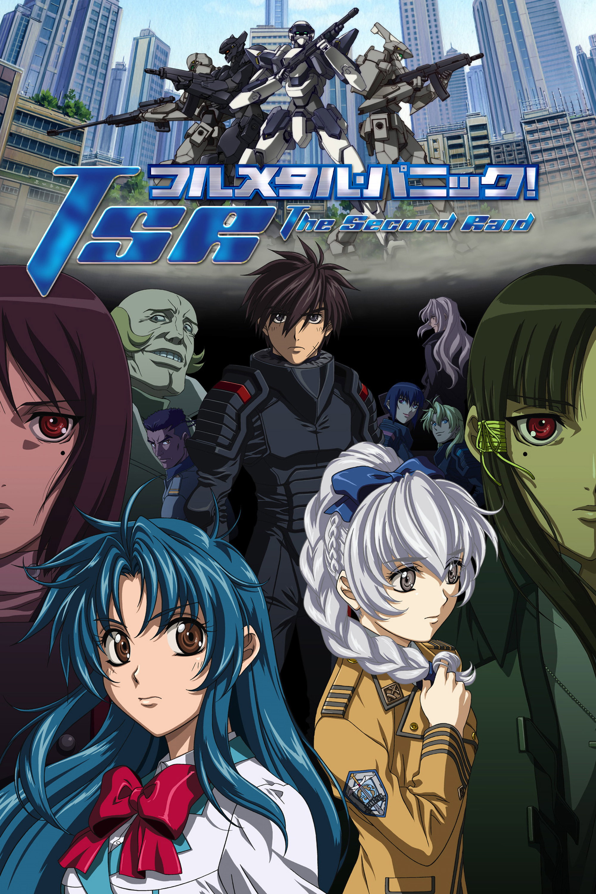Season 3