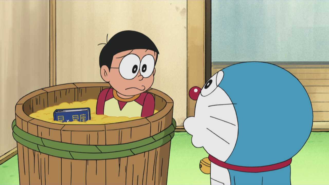 Butsubutsu Koukanki