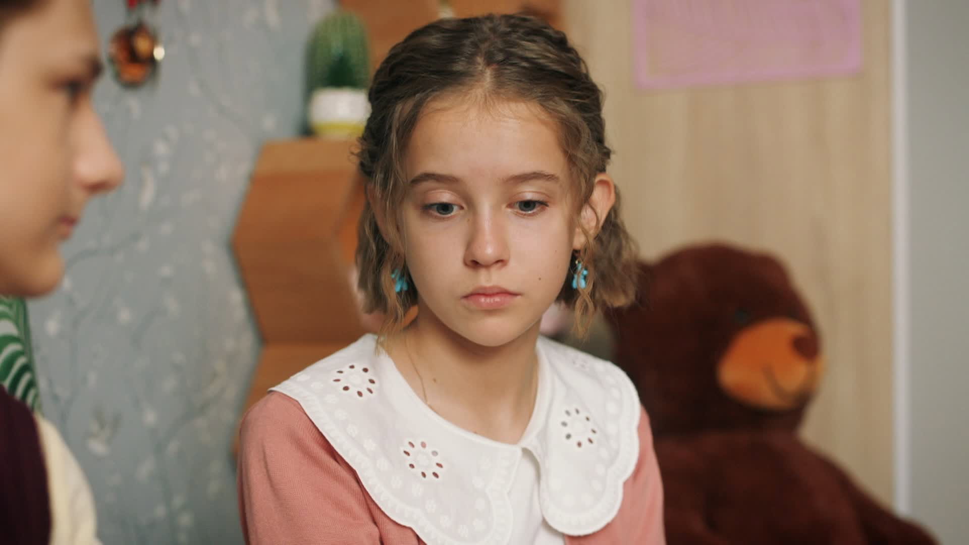 Серия 20