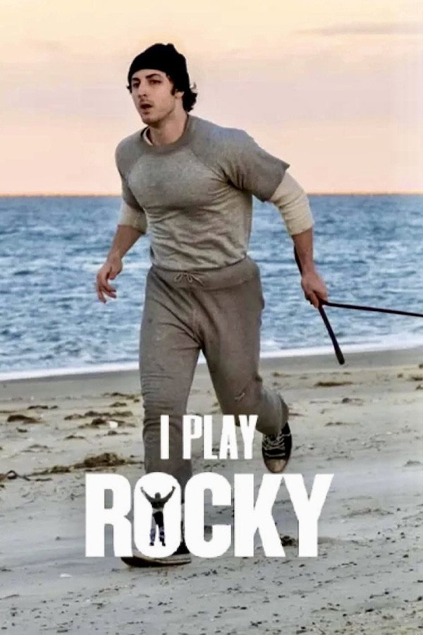 Рокки — это я
