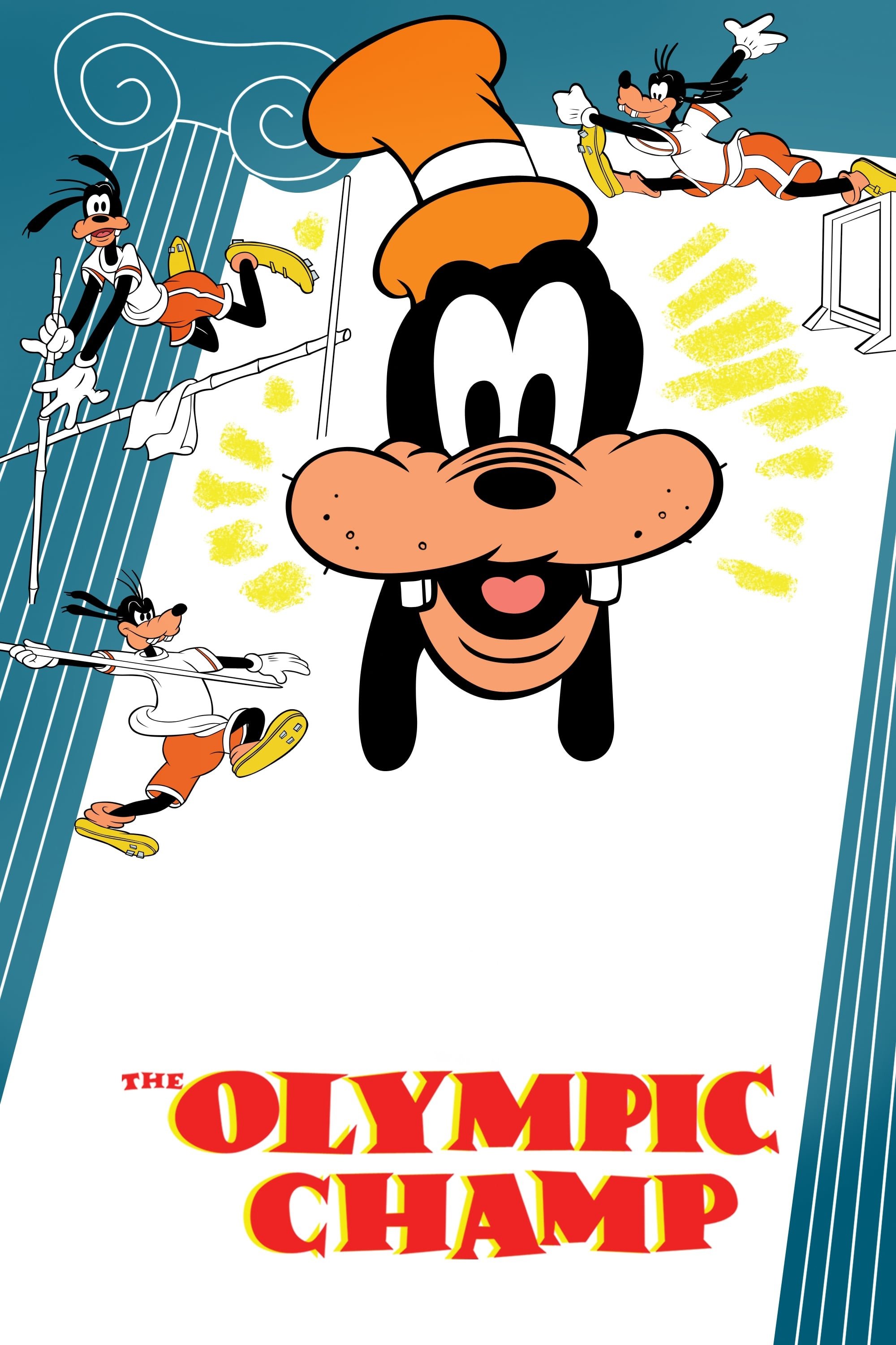 Гуфи: Олимпийский чемпион