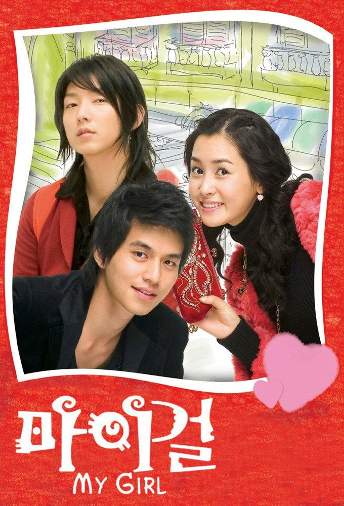Season 1