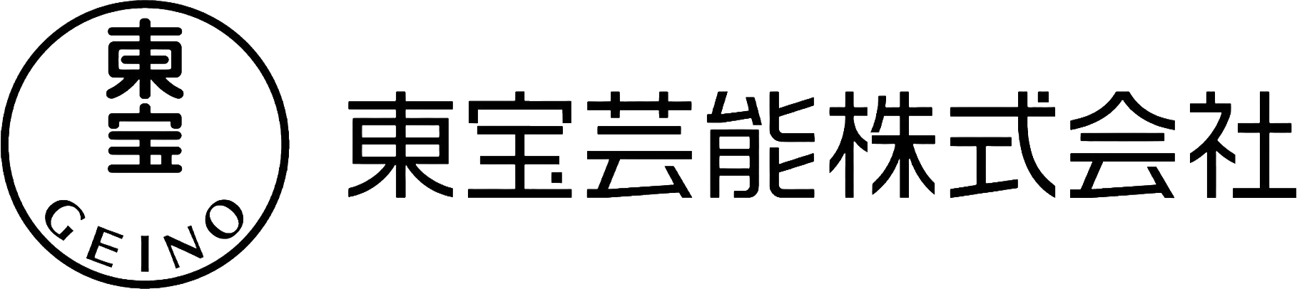 Toho Entertainment