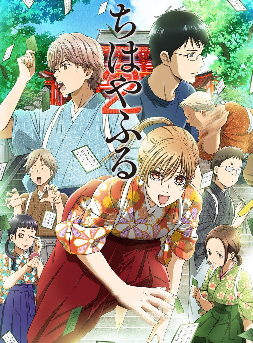 Season 2