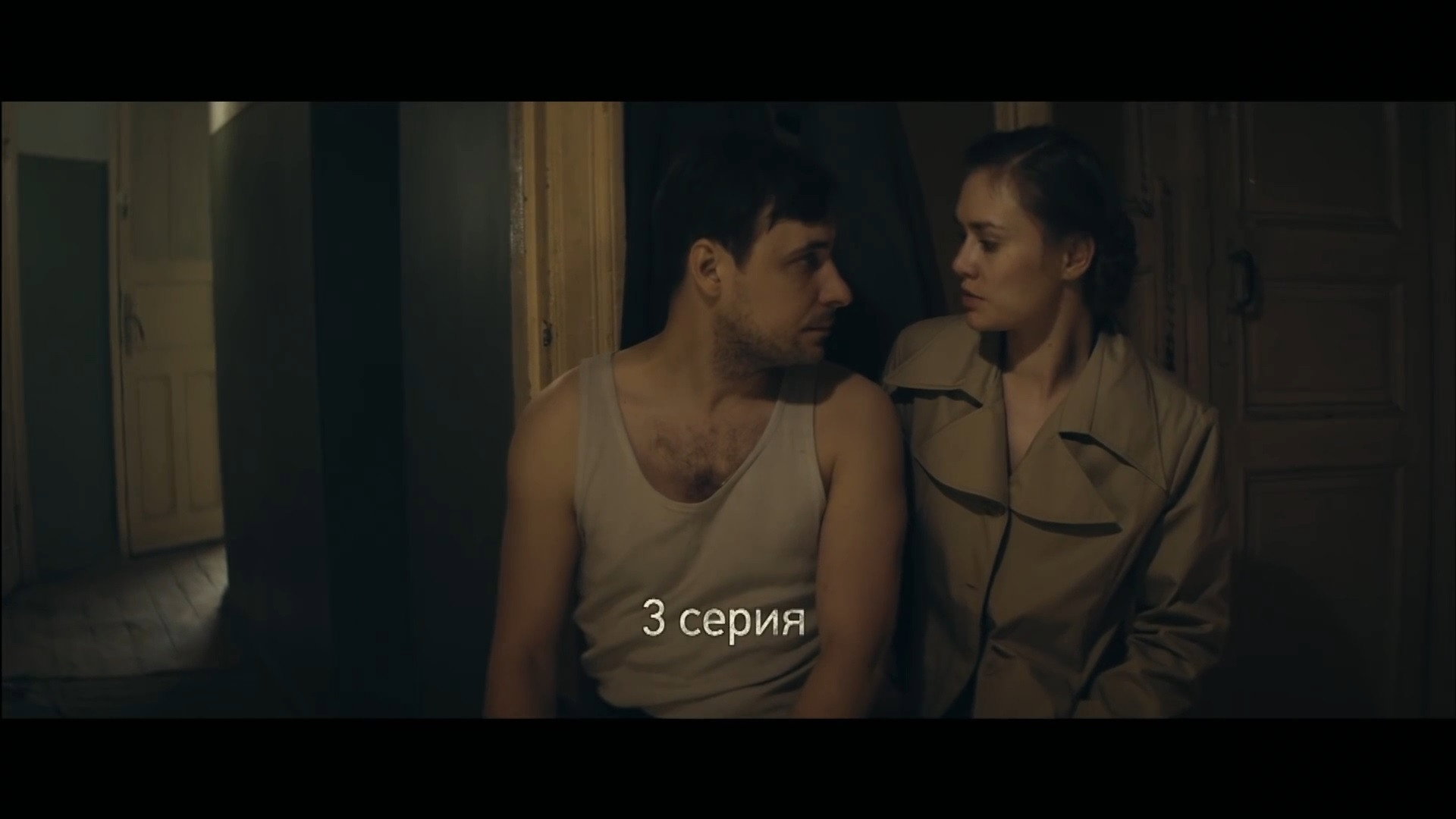 Episode 3