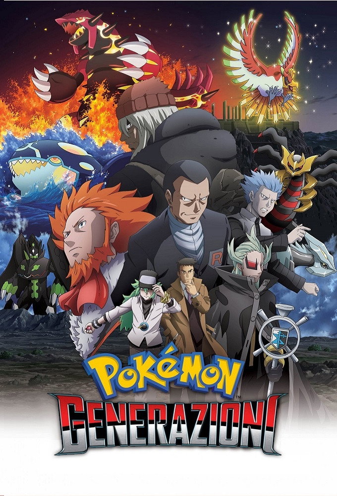 Season 1