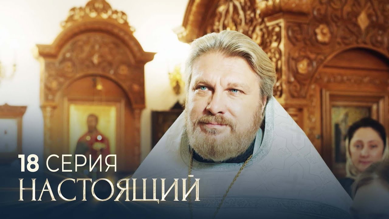 Формула жизни