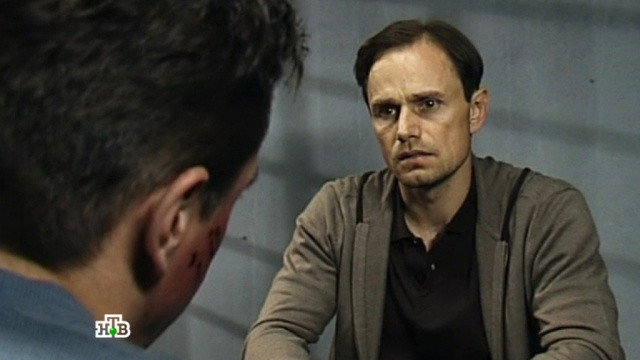 Слепцы