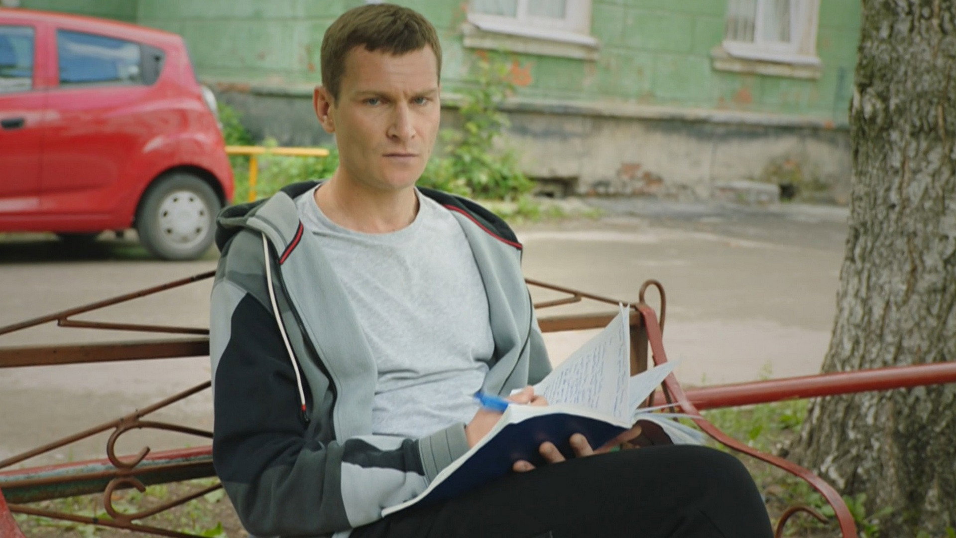 Эпизод 10