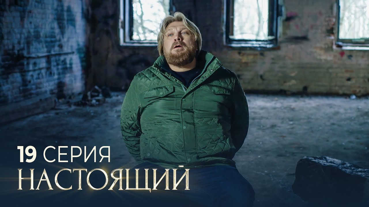 Чаша
