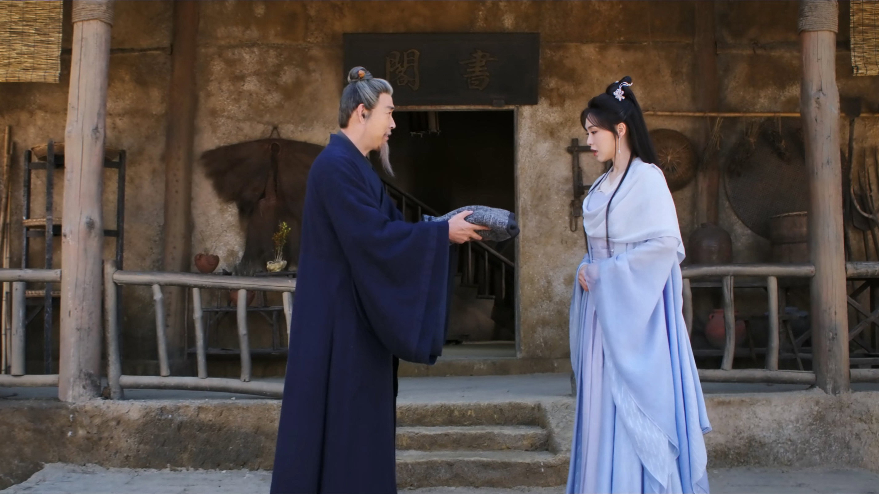 Episode 16