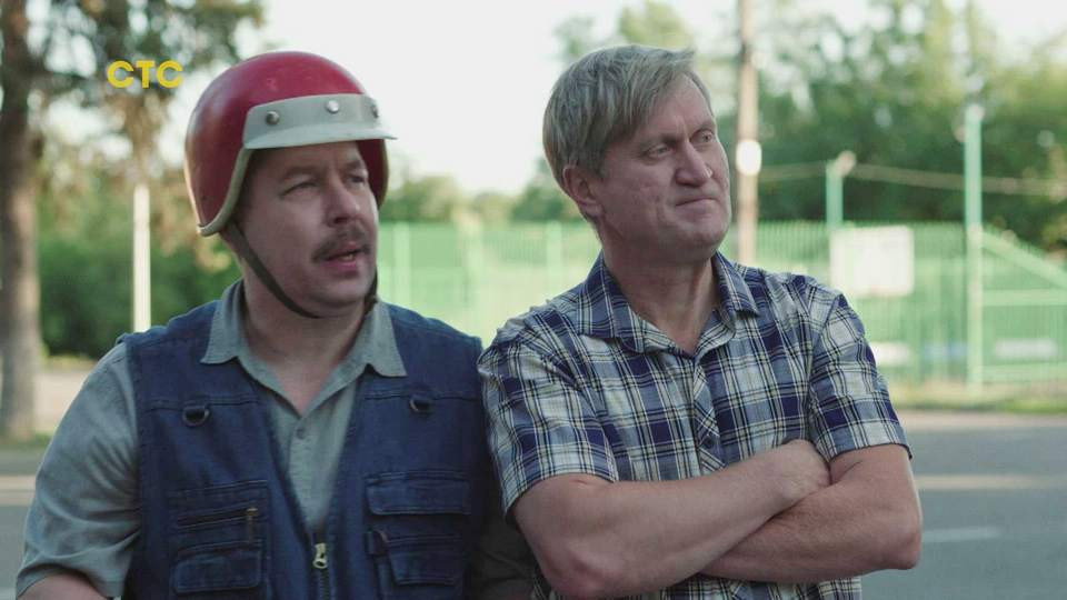 Эпизод 7