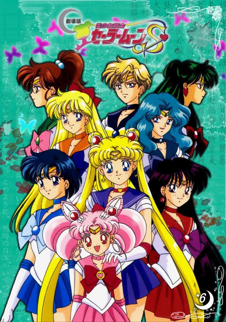 Sailor Moon — Season 3