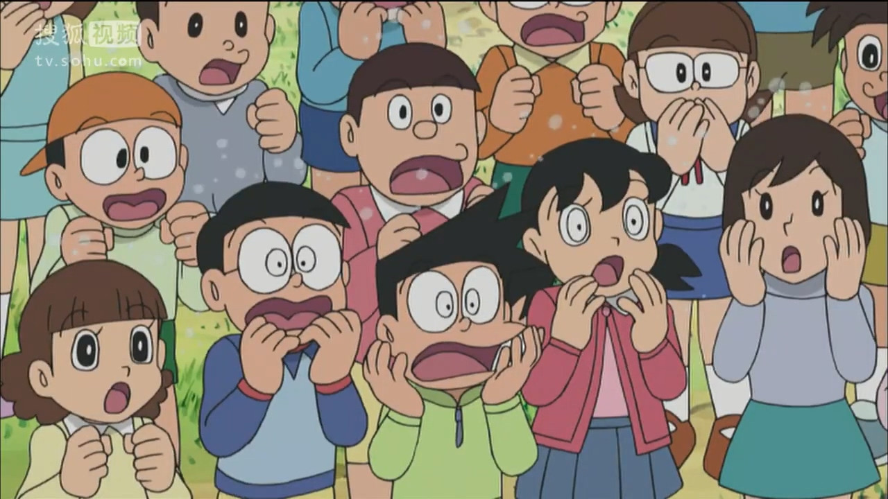 Gian Lost!?