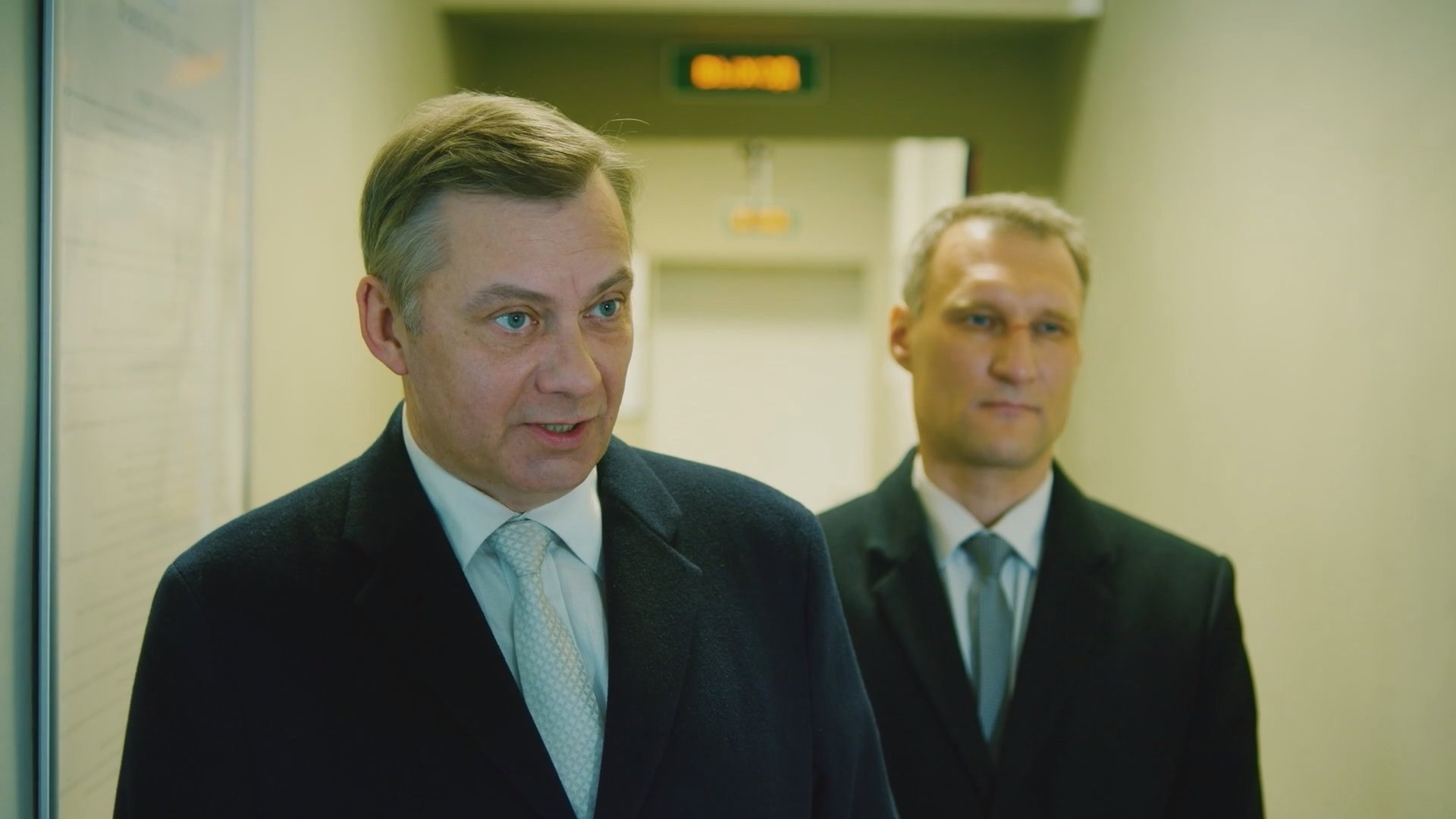 Эпизод 17