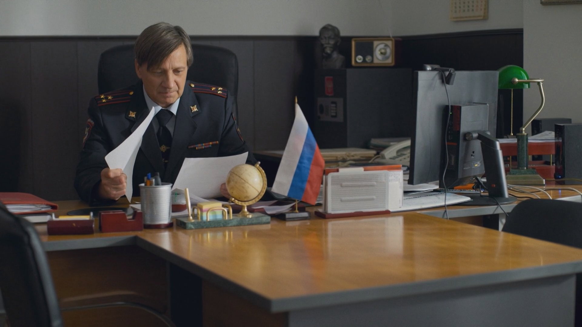 Эпизод 3